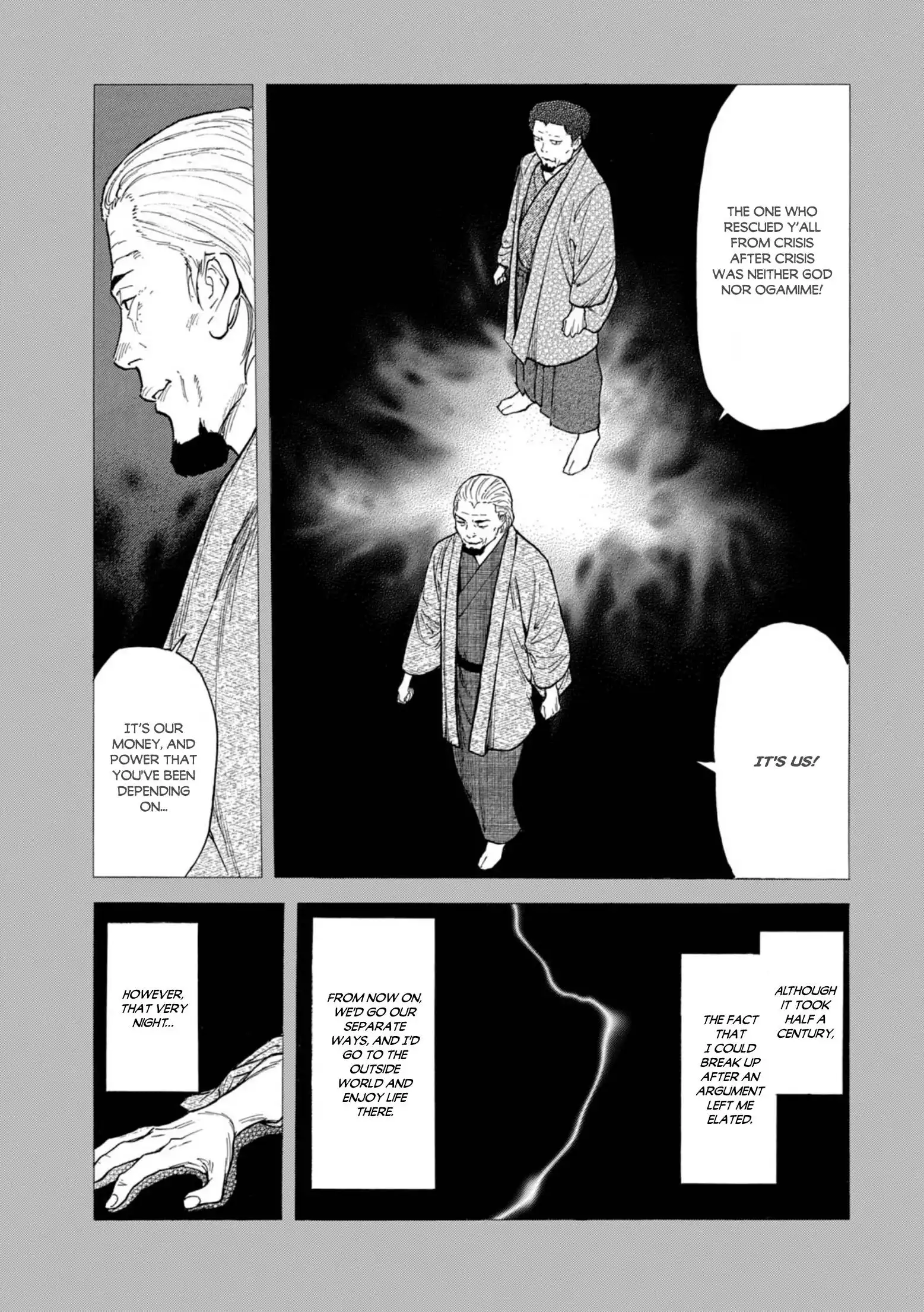 My Home Hero Chapter 116 15